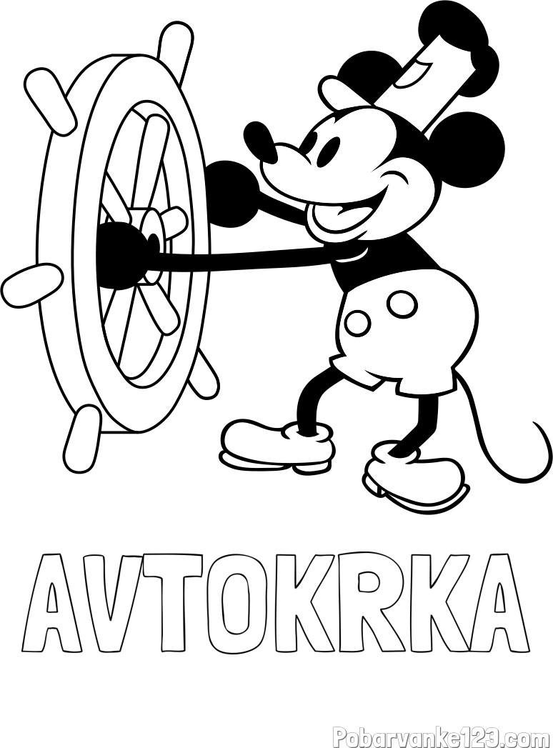 Pobarvanka imena AVTOKRKA in pobarvanka Miki Miške (Mickey Mouse)