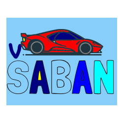 Pobarvana pobarvanka - Pobarvanka imena ŠABAN in otroška pobarvanka dirkalnega avtomobila