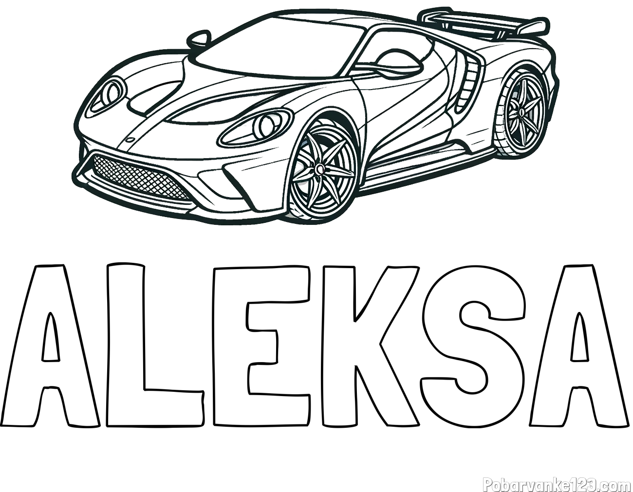 Pobarvanka imena ALEKSA in Športni avtomobil