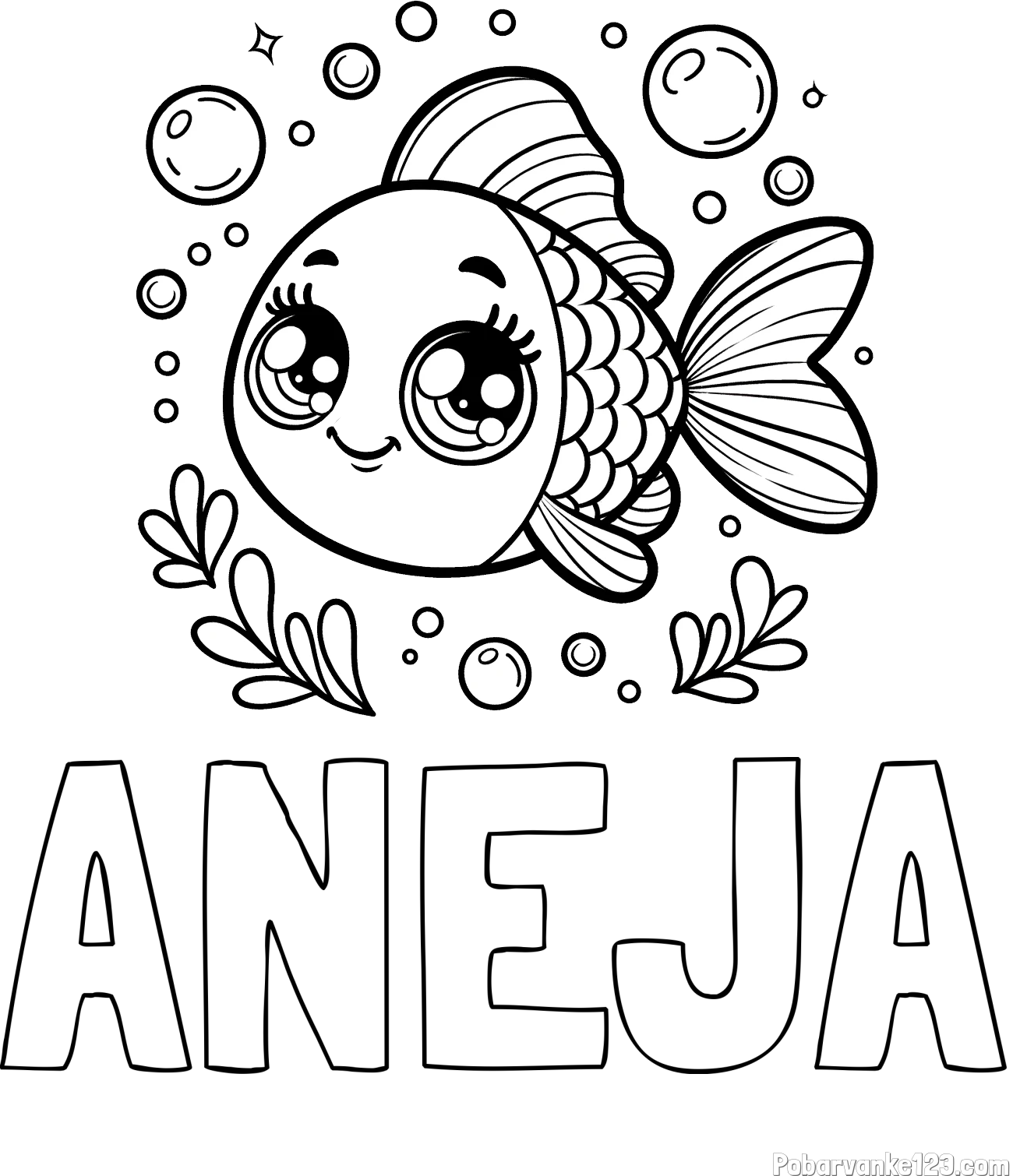 Pobarvanka imena ANEJA in pobarvanka prisrčne ribice