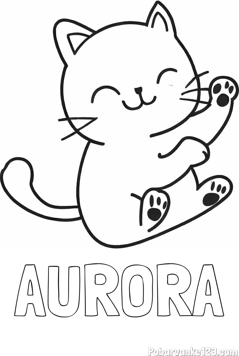 Pobarvanka imena AURORA in pobarvanka razigranega mucka