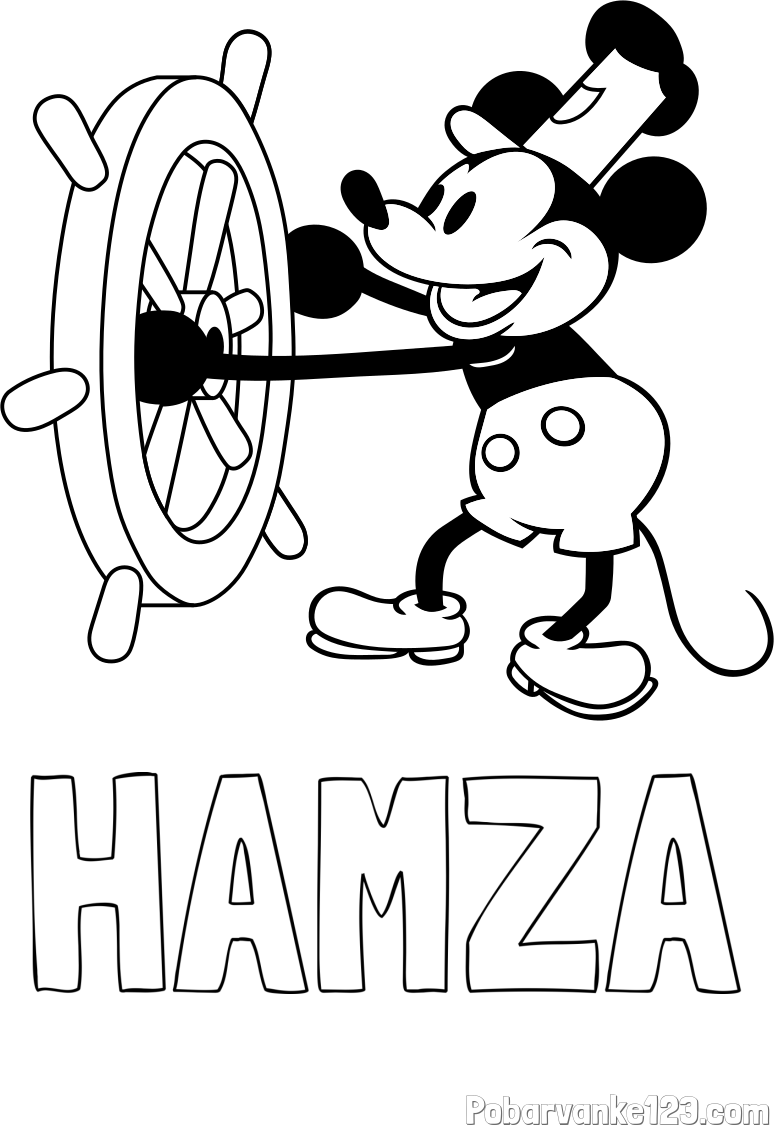 Pobarvanka imena HAMZA in pobarvanka Miki Miške (Mickey Mouse)