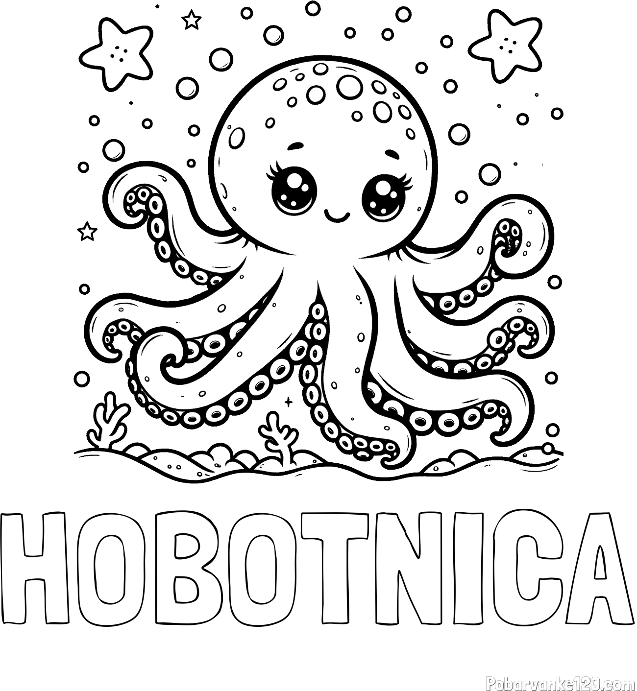 Pobarvanka imena HOBOTNICA in pobarvanka hobotnice v morju obdane z morskimi zvezdami