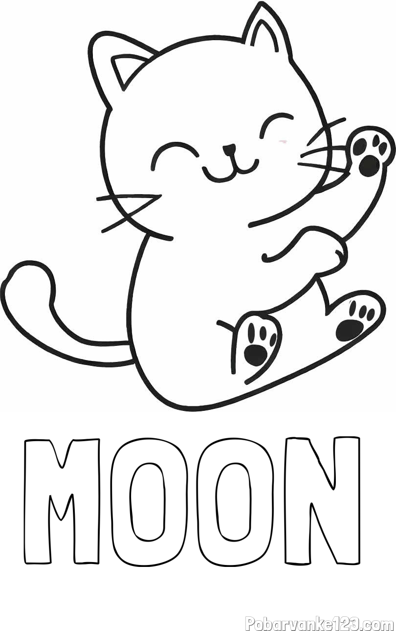 Pobarvanka imena MOON in pobarvanka razigranega mucka