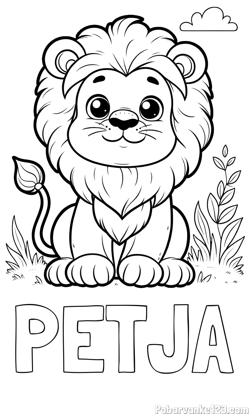 Pobarvanka imena PETJA in pobarvanka ljubkega leva