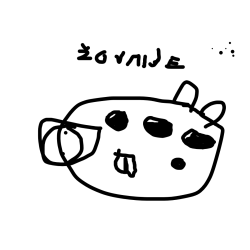 kjjnotjnitjntnjt