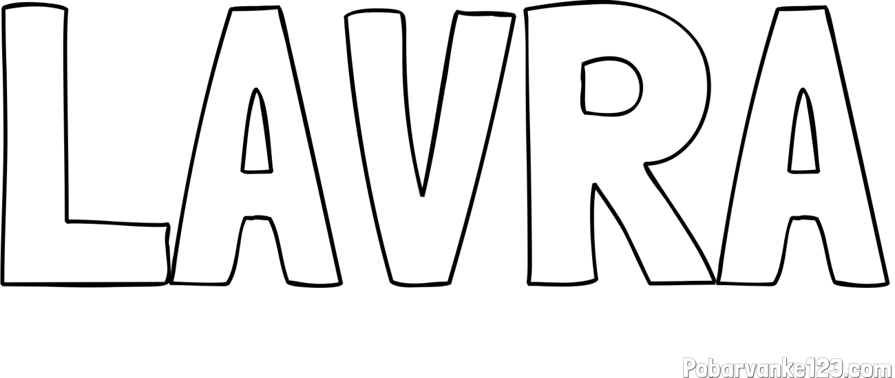 Pobarvanka imena LAVRA