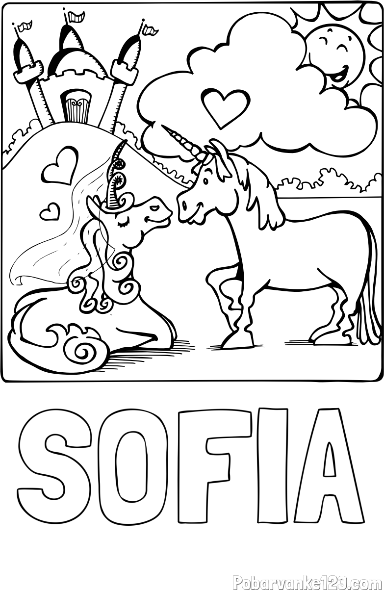 Pobarvanka imena SOFIA in pobarvanka zaljubljenih samorogov