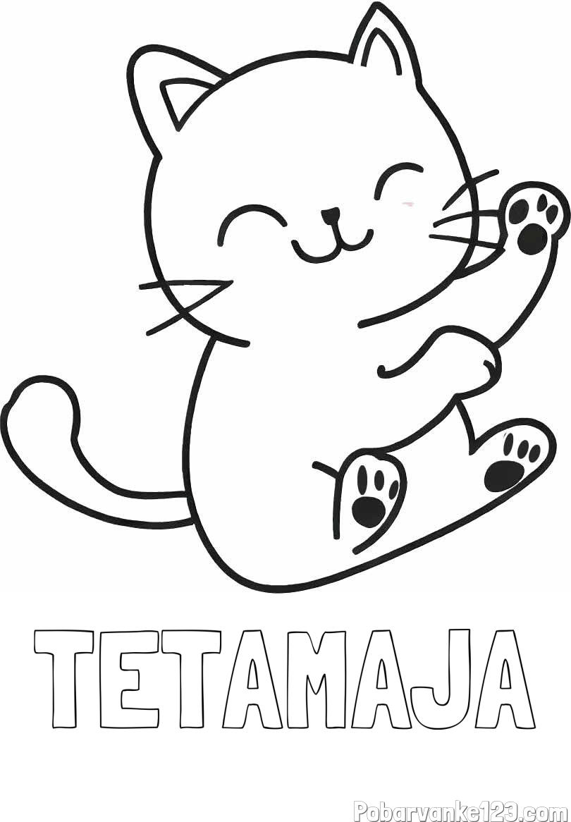 Pobarvanka imena TETAMAJA in pobarvanka razigranega mucka