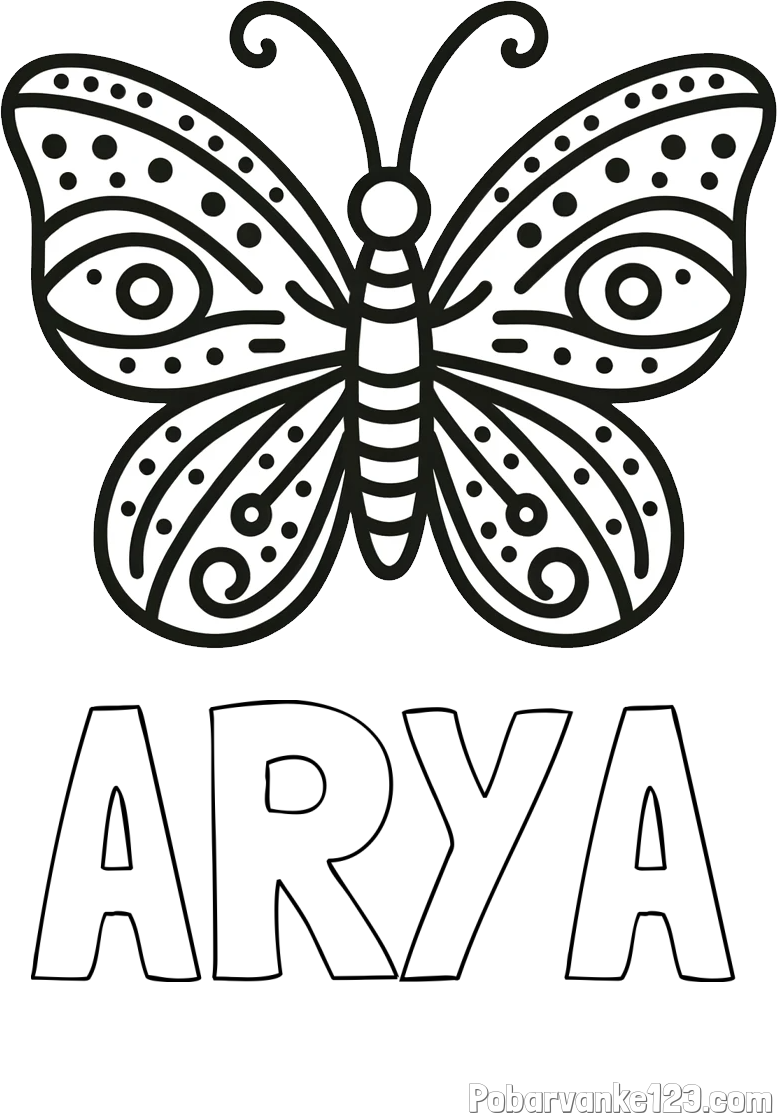 Pobarvanka imena ARYA in preprosta pobarvanka metulja