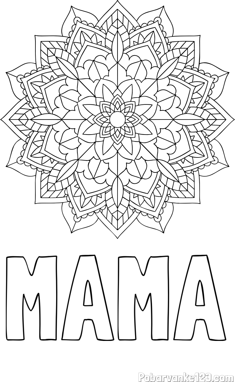 Pobarvanka imena MAMA in Čudovita pobarvanka mendale