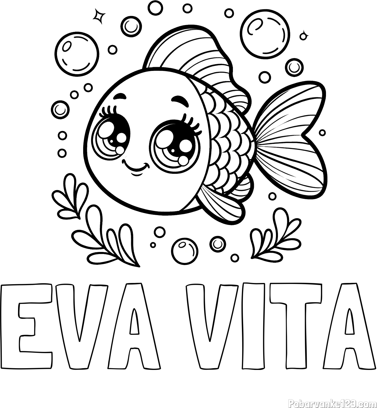 Pobarvanka imena EVA VITA in pobarvanka prisrčne ribice