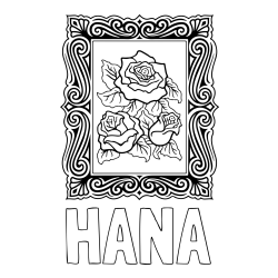 Online izdelana pobarvanka - Pobarvanka imena HANA in pobarvanka  uokvirjene slike vrtnic