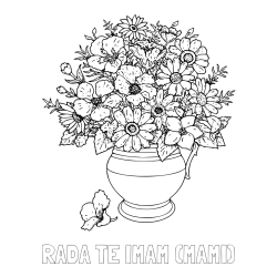Online izdelana pobarvanka - Pobarvanka imena RADA TE IMAM (MAMI) in pobarvanka cvetja v vazi