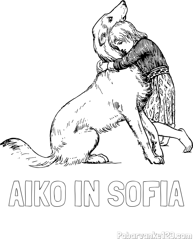 Pobarvanka imena AIKO IN SOFIA in pobarvanka prikupnega kužka, ki ga objema mala deklica