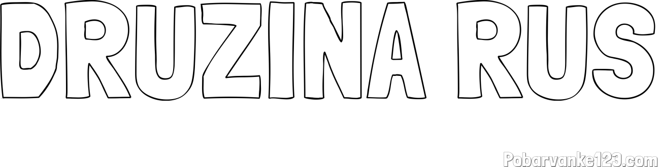 Pobarvanka imena DRUŽINA RUS