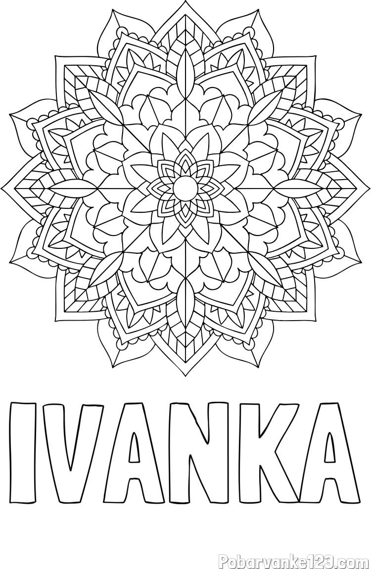 Pobarvanka imena IVANKA in Čudovita pobarvanka mendale