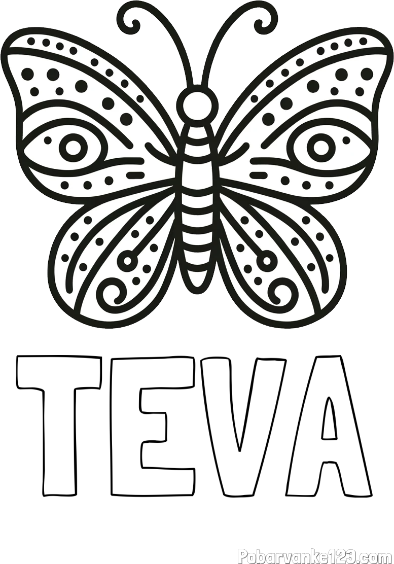 Pobarvanka imena TEVA in preprosta pobarvanka metulja