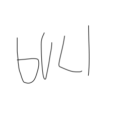 Guli guli