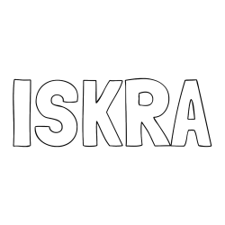 Pobarvana pobarvanka - Pobarvanka imena ISKRA