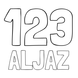 Online izdelana pobarvanka - Pobarvanka imena ALJAŽ in pobarvanka številke 123