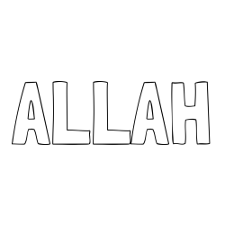 Online izdelana pobarvanka - Pobarvanka imena ALLAH
