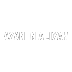 Online izdelana pobarvanka - Pobarvanka imena AYAN IN ALIYAH