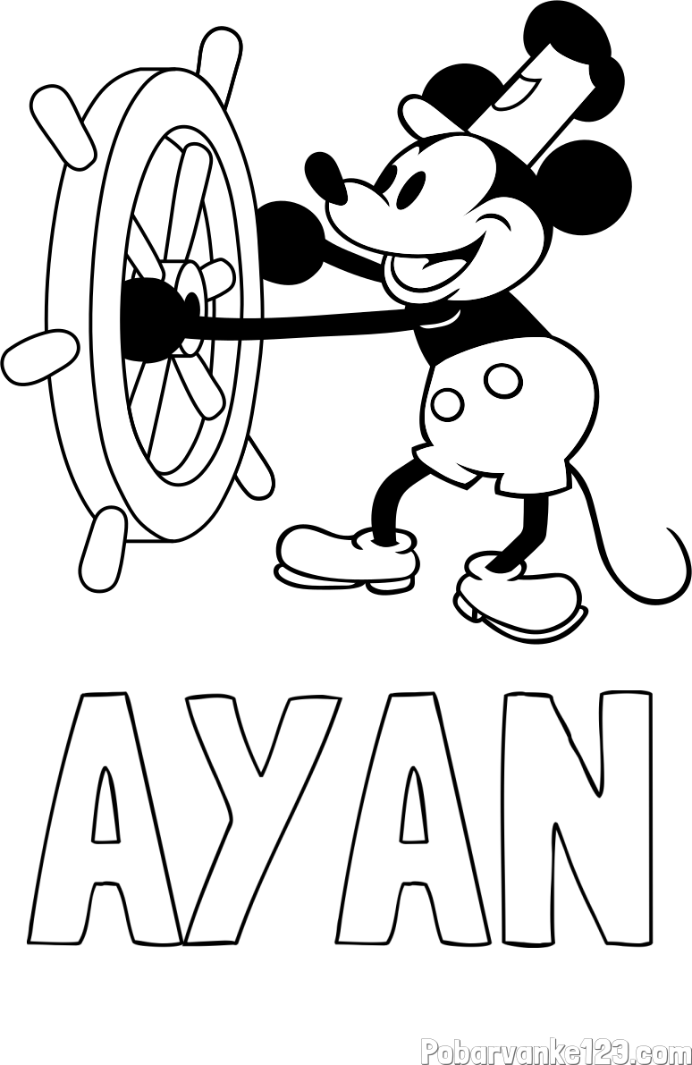 Pobarvanka imena AYAN in pobarvanka Miki Miške (Mickey Mouse)