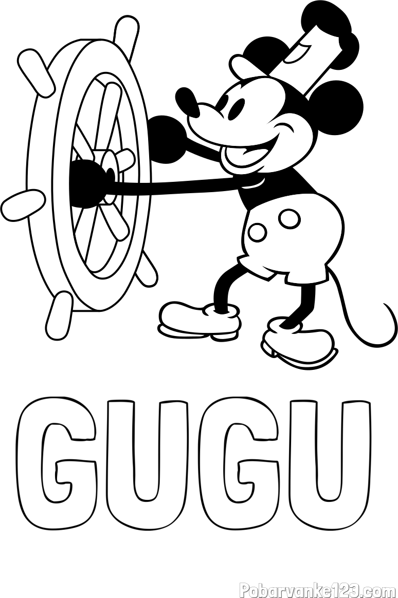 Pobarvanka imena GUGU in pobarvanka Miki Miške (Mickey Mouse)