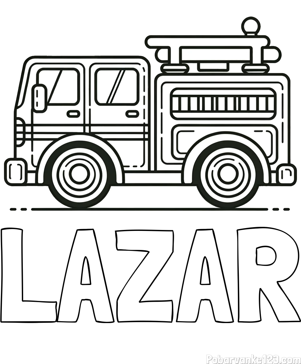 Pobarvanka imena LAZAR
