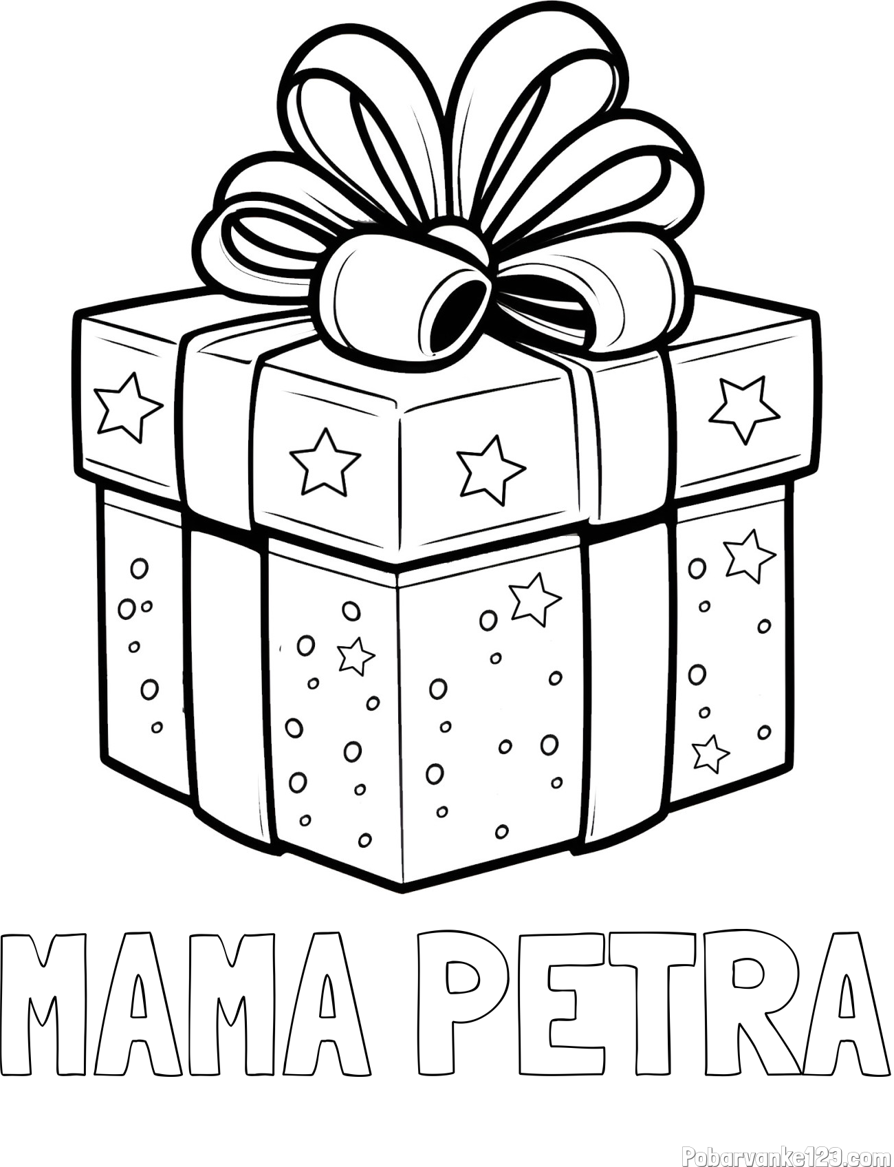 Pobarvanka imena MAMA PETRA in pobarvanka božičnega darila