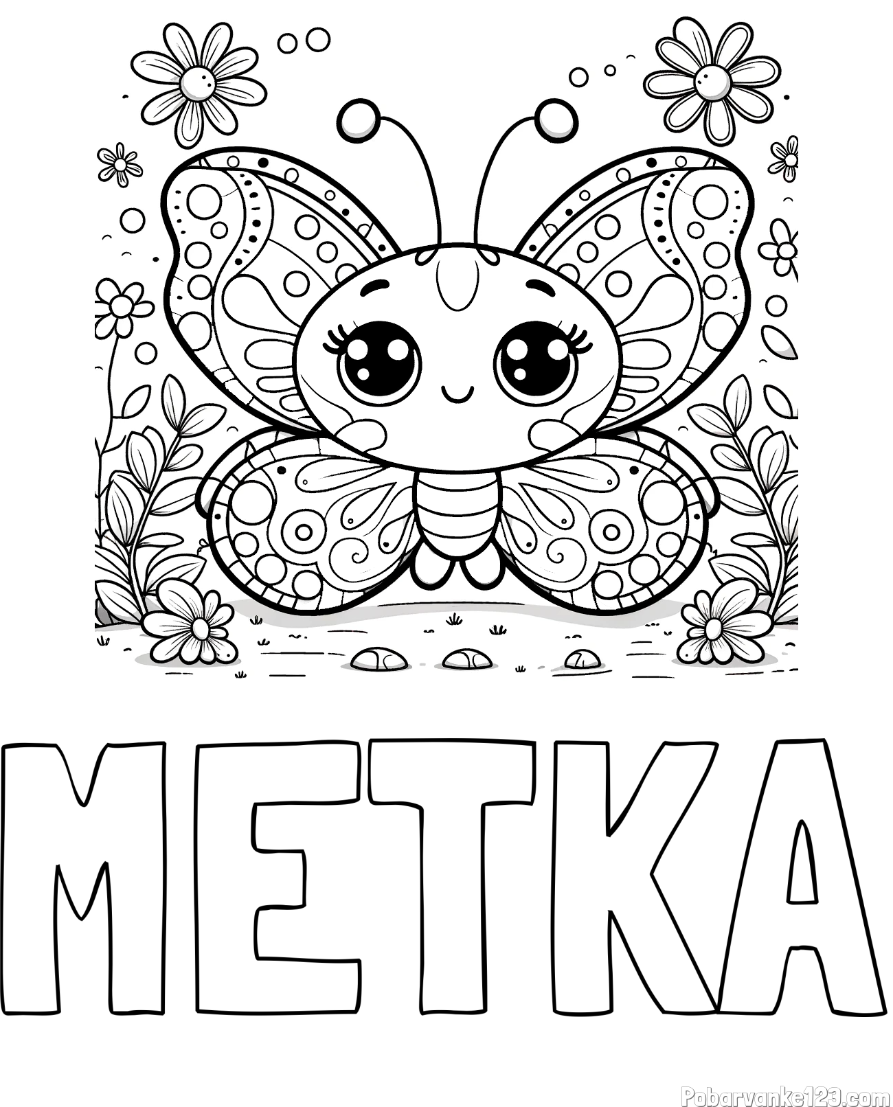 Pobarvanka imena METKA in pobarvanka ljubkega metuljčka