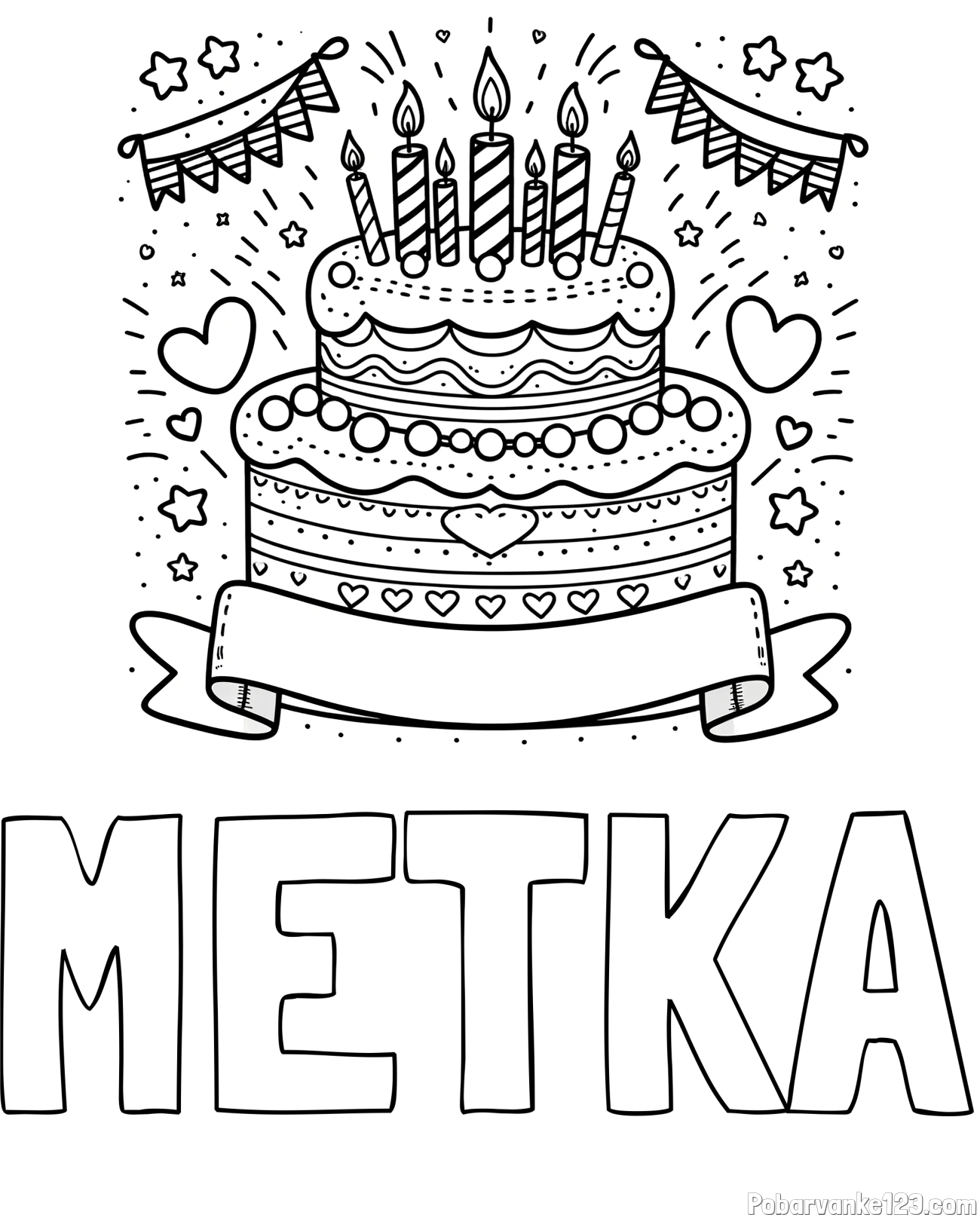 Pobarvanka imena METKA in pobarvanka velike torte za rojstni dan