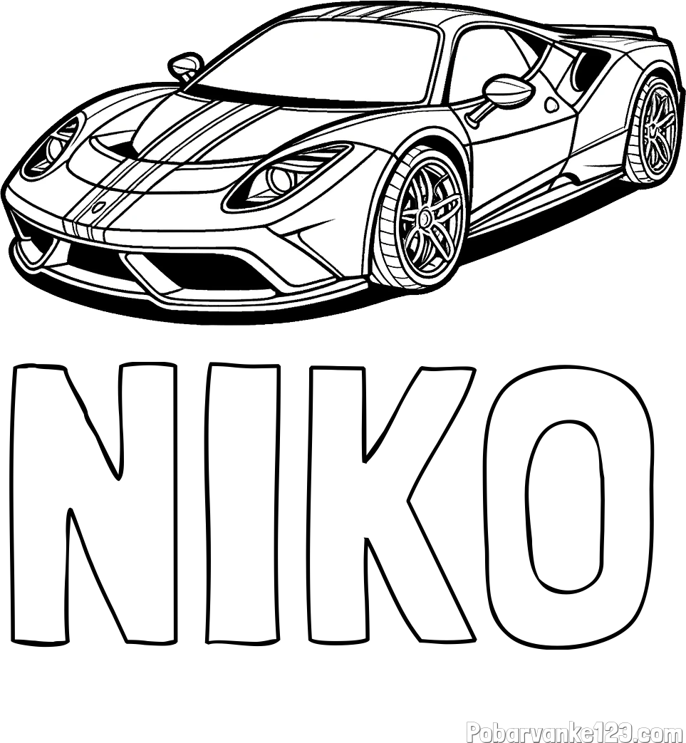 Pobarvanka imena NIKO in pobarvanka čudovitega športnega avtomobila