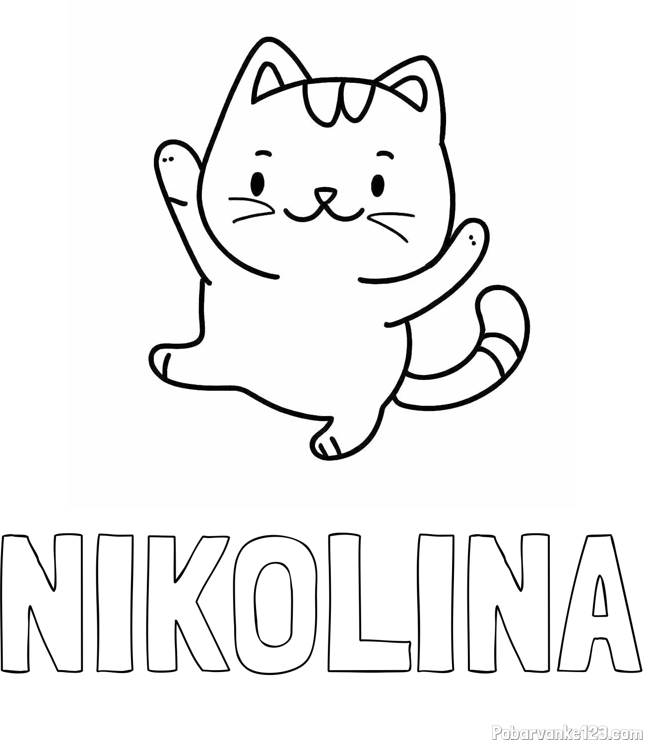 Pobarvanka imena NIKOLINA in pobarvanka razigrane mačke