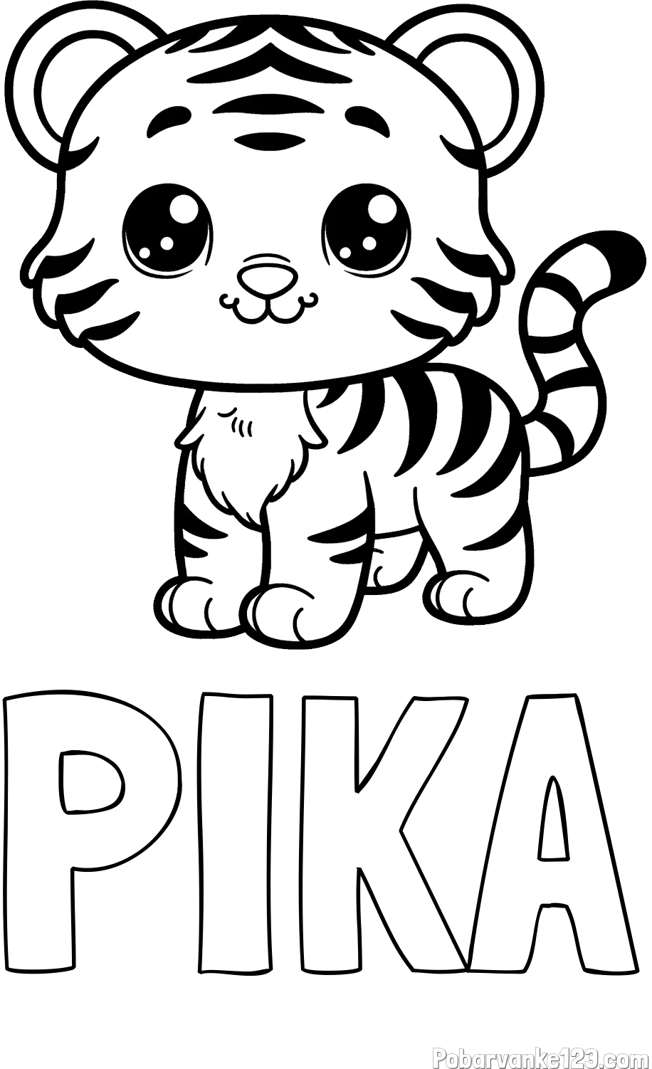 Pobarvanka imena PIKA in pobarvanka ljubkega tigrčka