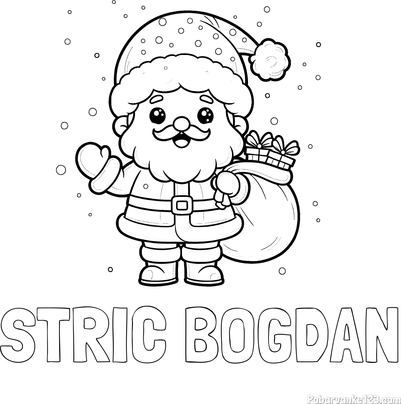 Pobarvanka imena STRIC BOGDAN in pobarvanka Božička s polno vrečo daril