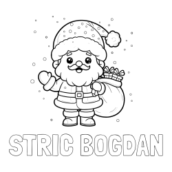 Online izdelana pobarvanka - Pobarvanka imena STRIC BOGDAN in pobarvanka Božička s polno vrečo daril