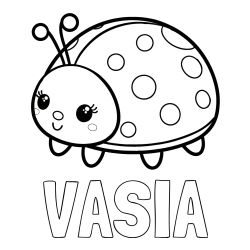 Pobarvanka imena VASIA