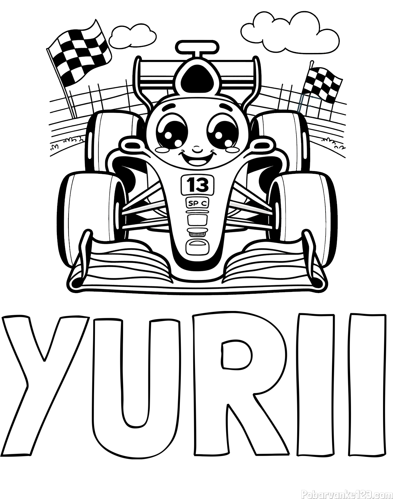 Pobarvanka imena YURII in otroška pobarvanka FORMULA 1