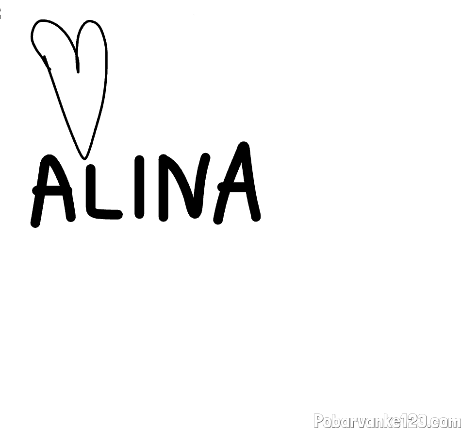 Srce in alina